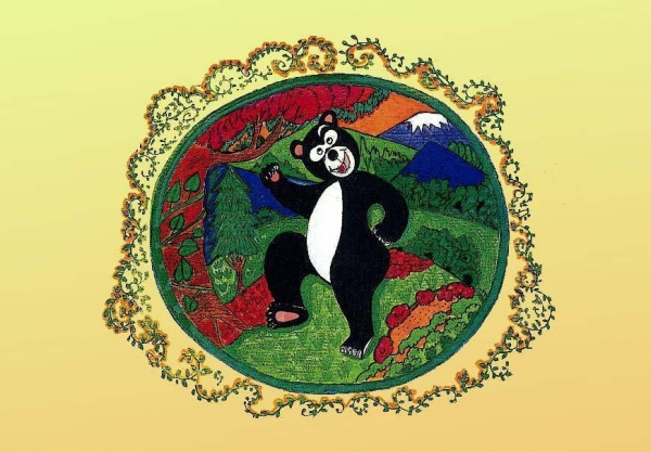 Ukumarito